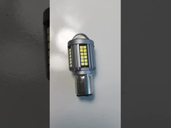 المصباح الأمامي للدراجة النارية